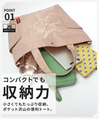 【レターパック発送/時間指定不可】WachiField わちふぃーるど ランチ トートバッグ ハンドバッグ ミニトート カバン レディース WTPL-01 お出かけ サブバッグ 旅行 通勤 軽量 エレガント ギフト プレゼント 母の日 敬老の日 ねこ ダヤン