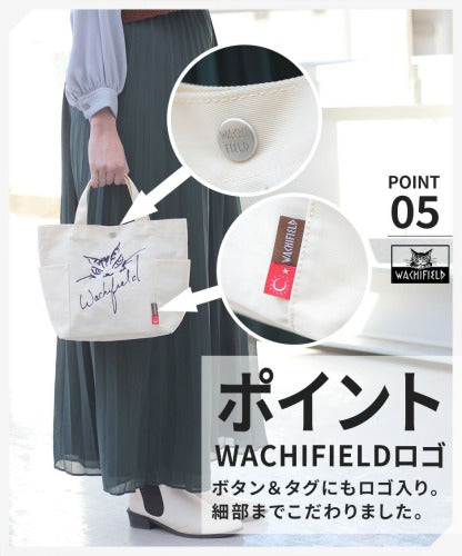 【レターパック発送/時間指定不可】WachiField わちふぃーるど ランチ トートバッグ ハンドバッグ ミニトート カバン レディース WTPL-01 お出かけ サブバッグ 旅行 通勤 軽量 エレガント ギフト プレゼント 母の日 敬老の日 ねこ ダヤン