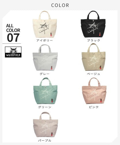 【レターパック発送/時間指定不可】WachiField わちふぃーるど ランチ トートバッグ ハンドバッグ ミニトート カバン レディース WTPL-01 お出かけ サブバッグ 旅行 通勤 軽量 エレガント ギフト プレゼント 母の日 敬老の日 ねこ ダヤン