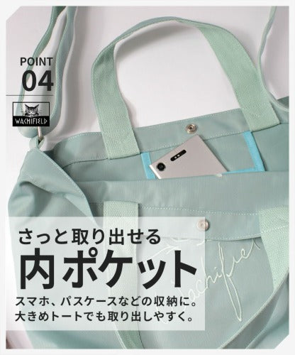 【レターパック発送/時間指定不可】WachiField わちふぃーるど 2WAY トートバッグ ハンド ショルダー カバン レディース WTPL-02 お出かけ サブバッグ 旅行 通勤 B4 軽量 エレガント ギフト プレゼント   母の日 敬老の日 ねこ ダヤン