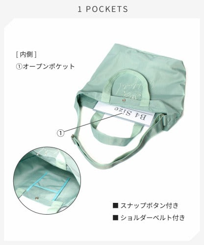 【レターパック発送/時間指定不可】WachiField わちふぃーるど 2WAY トートバッグ ハンド ショルダー カバン レディース WTPL-02 お出かけ サブバッグ 旅行 通勤 B4 軽量 エレガント ギフト プレゼント   母の日 敬老の日 ねこ ダヤン