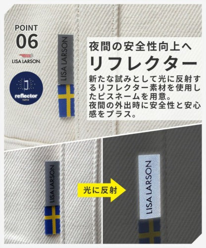 【レターパック配送/時間指定不可】LISA LARSON リサ・ラーソン ミニトートバッグ ランチトート ハンドバッグ LTMK-01 Mikey ツイル マイキー 猫 レディース ギフト 母の日 バレンタイン 人気 プレゼント