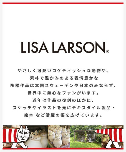 LISA LARSON リサ・ラーソン ショルダーバッグ 斜め掛けバッグ 肩掛けバッグ  LTPK-01 Mikey ツイル マイキー 猫 レディース ギフト 母の日 バレンタイン 人気 プレゼント