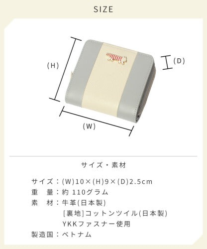 LISA LARSON リサ・ラーソン ラウンドファスナー 二つ折り 財布 LTLY-05 Mikey 高級 本革 YKKファスナー マイキー 猫 レディース ギフト 母の日 バレンタイン 人気 プレゼント
