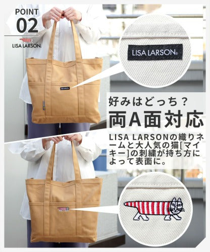 LISA LARSON リサ・ラーソン トートバッグ マザーズバッグ マルシェ ハンドバッグ LTMK-02 Mikey ツイル マイキー 猫 収納 レディース ギフト 母の日 バレンタイン 人気 プレゼント