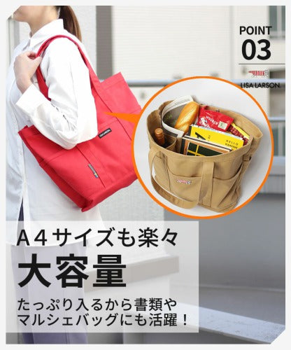 LISA LARSON リサ・ラーソン トートバッグ マザーズバッグ マルシェ ハンドバッグ LTMK-02 Mikey ツイル マイキー 猫 収納 レディース ギフト 母の日 バレンタイン 人気 プレゼント