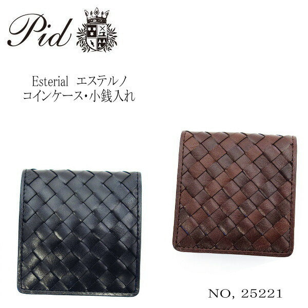 PID ピー・アイ・ディーウォレット コインケース 財布 小銭入れ ボックス型 25221