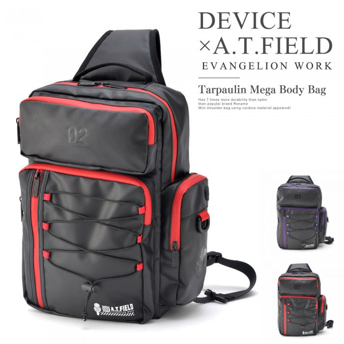 DEVICE 【新世紀エヴァンゲリオンコラボ】DEVICE×A.T.FIELD ターポリン メガボディバッグ ボディバッグ ワンショルダー ボディーバック 斜めがけバック 斜め掛け【送料無料】 DBN90069