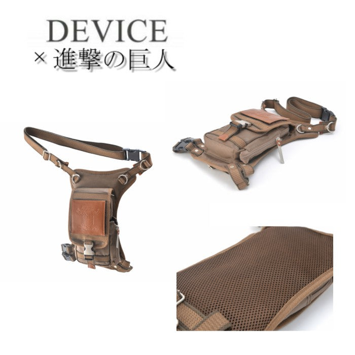 DEVICE×進撃の巨人 立体機動レッグポーチ 進撃 コラボ レッグ バッグ ショルダー 鞄 本革 ミリタリー 自転車 バイク 送料無料 OLH90078