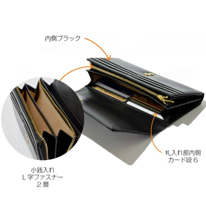 【正規取扱店】【CASTELBAJAC】[シェストシリーズ] 027604 カステルバジャック シェスト 長財布 かぶせ ウォレット メンズ レディース ゴルフ おしゃれ 人気 ギフト