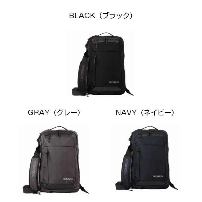 NewBalance ニューバランス 3WAY BAG BACK BAY バックパック ”MIDTECH” JABL9768 リュックサック ショルダーバッグ ビジネス 通勤 通学 おしゃれ 人気 送料無料