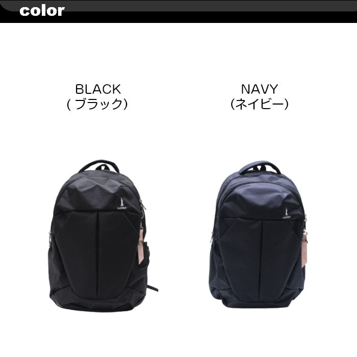 【EASTBOYオリジナルノベルティ付】EASTBOY イーストボーイ プランタン リュックサック 30L EBA29 デイパック バックパック スクール 部活 習い事 おしゃれ かわいい 送料無料 人気