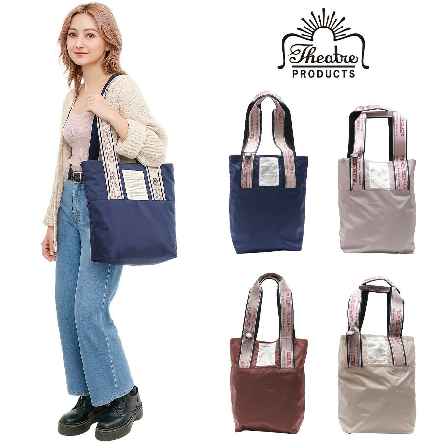 【正規取扱店】THEATRE PRODUCTS シアタープロダクツ MISSISSIPPI Lサイズ ジャガードテープ バッグ トートバッグ カバン  鞄 レディース 人気 オシャレ インスタ 表参道 BL181101 正規品 送料無料