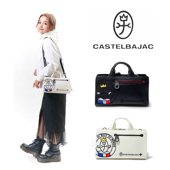 【正規取扱店】【CASTELBAJAC】[リンクシリーズ] 030212 トート バッグ カステルバジャック リンク トートバッグ 2way 斜め掛け カバン メンズ レディース バジャック ゴルフ おしゃれ 人気