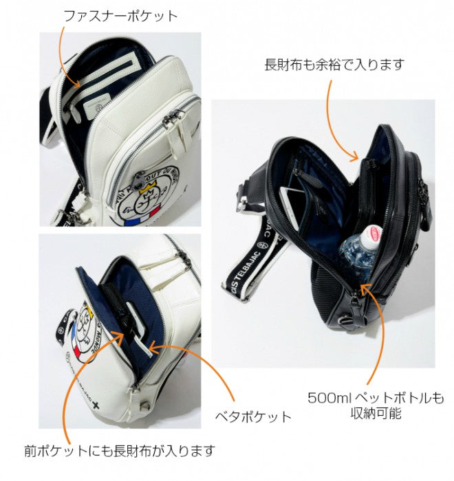 【正規取扱店】【CASTELBAJAC】[リンクシリーズ] 030912 カステルバジャック リンク ワンショルダーバッグ ボディバッグ 斜め掛け バッグ 鞄 メンズ レディース バジャック ゴルフ おしゃれ 人気