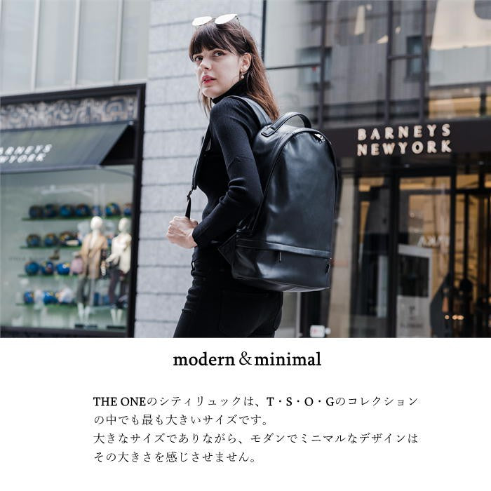 【正規取扱店】T・S・O・G ティーエスオージー THEONE ザ・ワン ブラック シティリュック バックパック メンズ レディース ユニセックス ビジネス 本革 通勤 通学 撥水 おしゃれ 人気 正規品 送料無料 ドラマ着用 雑誌掲載