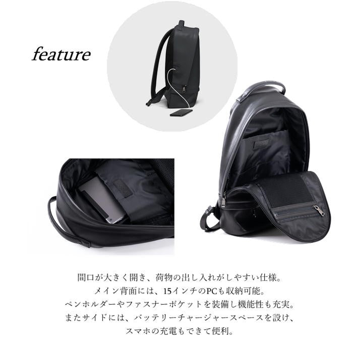 【正規取扱店】T・S・O・G ティーエスオージー THEONE ザ・ワン ブラック シティリュック バックパック メンズ レディース ユニセックス ビジネス 本革 通勤 通学 撥水 おしゃれ 人気 正規品 送料無料 ドラマ着用 雑誌掲載