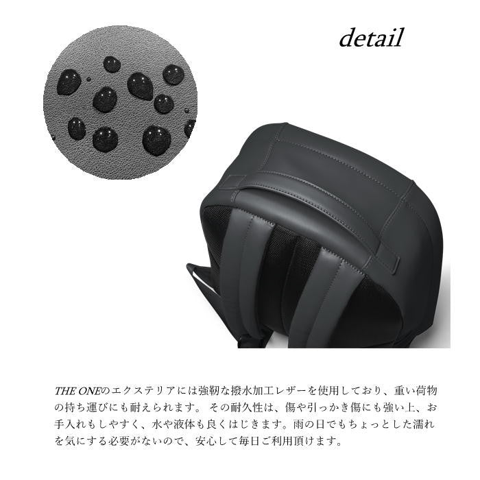 【正規取扱店】T・S・O・G ティーエスオージー THEONE ザ・ワン ブラック シティリュック バックパック メンズ レディース ユニセックス ビジネス 本革 通勤 通学 撥水 おしゃれ 人気 正規品 送料無料 ドラマ着用 雑誌掲載