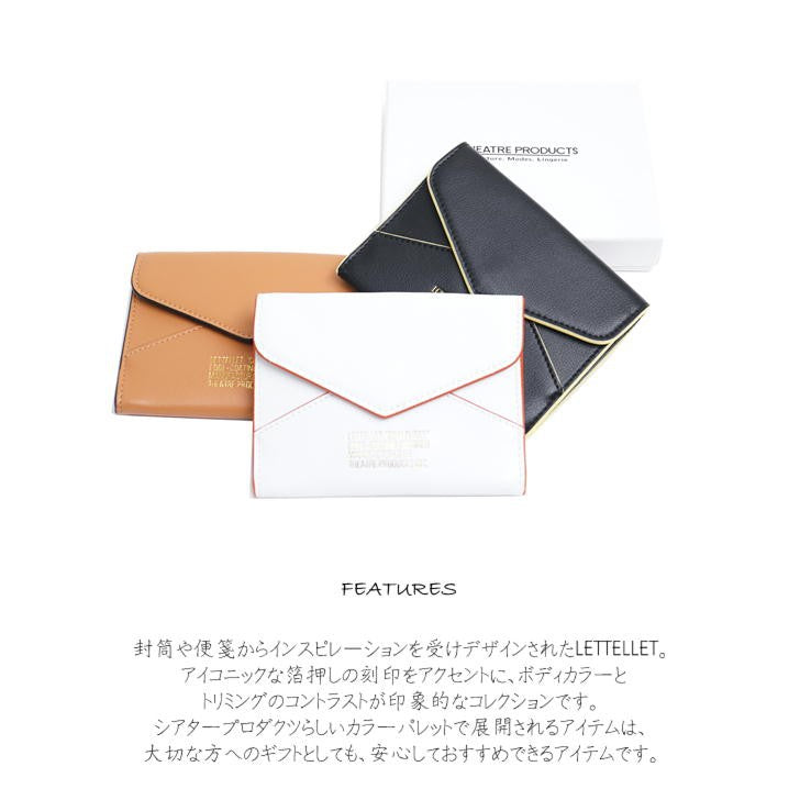 【正規取扱店】THEATRE PRODUCTS シアタープロダクツ LETTELLET レタレット コインケース BE200408 レザー 人気 オシャレ プレゼント インスタ 表参道 送料無料 新入荷