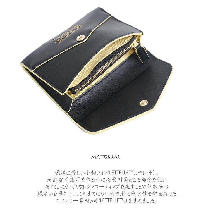 【正規取扱店】THEATRE PRODUCTS シアタープロダクツ LETTELLET レタレット コインケース BE200408 レザー 人気 オシャレ プレゼント インスタ 表参道 送料無料 新入荷