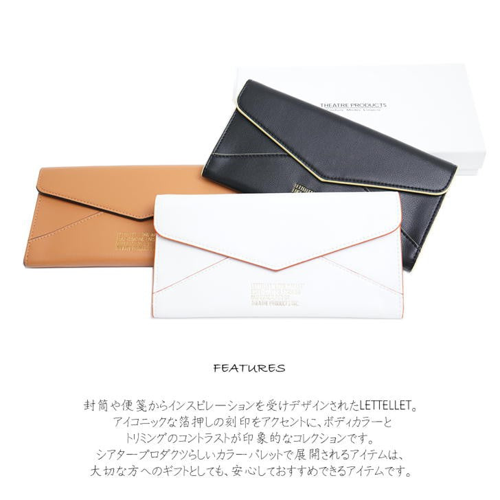 【正規取扱店】THEATRE PRODUCTS シアタープロダクツ LETTELLET レタレット 長財布 BE200406 ウォレット レザー 人気 オシャレ プレゼント インスタ 表参道 送料無料 新入荷