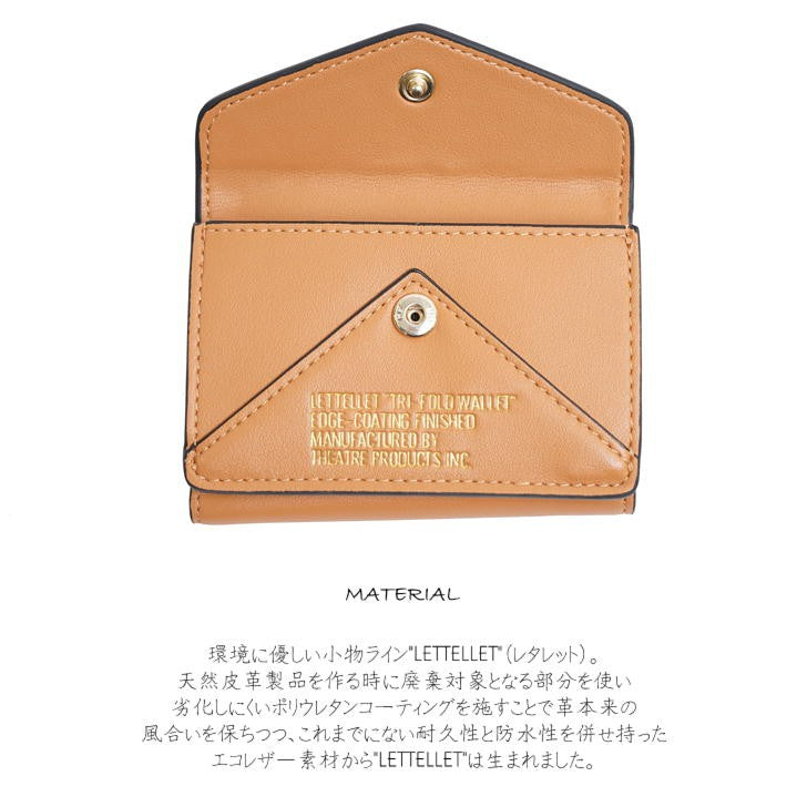 【正規取扱店】THEATRE PRODUCTS シアタープロダクツ LETTELLET レタレット 三つ折り財布 BE200409 ウォレット レザー コンパクト 小さめ 人気 オシャレ プレゼント インスタ 表参道 送料無料 新入荷