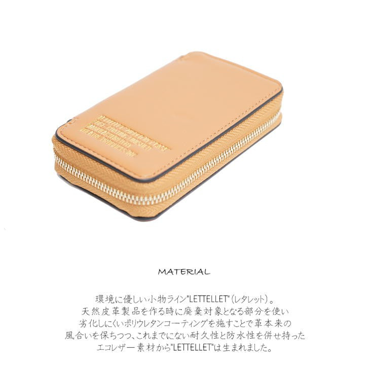 【正規取扱店】THEATRE PRODUCTS シアタープロダクツ LETTELLET レタレット キーケース BE200412 レザー 人気 オシャレ プレゼント インスタ 表参道 送料無料 新入荷