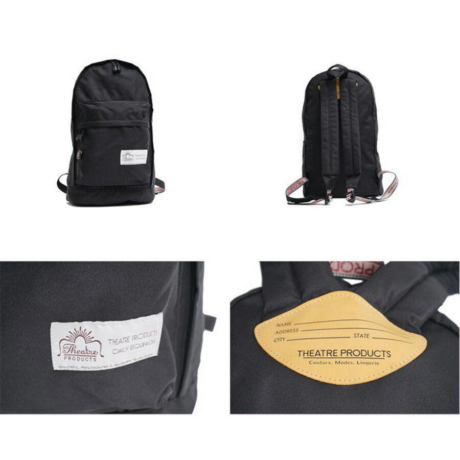 【正規取扱店】THEATRE PRODUCTS シアタープロダクツ BACKPACK バックパック 18L BL201013 リュック デイパック 鞄 レディース 人気 オシャレ インスタ 表参道 正規品 送料無料
