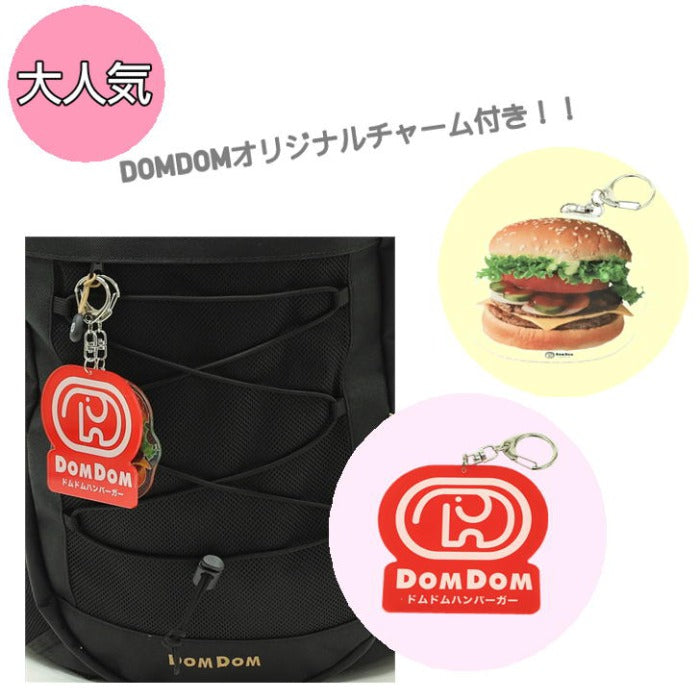 DOMDOM　DAYPACK-A　DM001　ドムドム　デイパック　バックパック　リュックサック　普段使い　アウトドア　旅行　通勤　通学　学生　おしゃれ　可愛い　二層式　どむぞう　ドムドムバーガー　ノベルティ　正規品