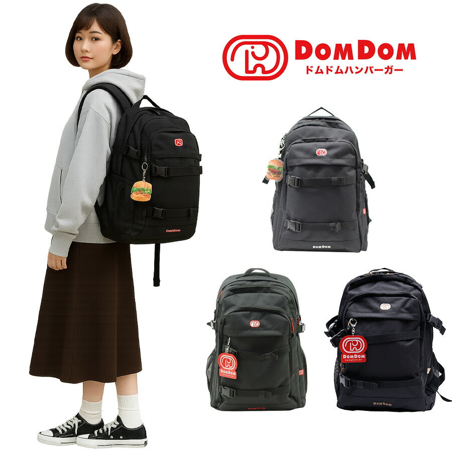 DOMDOM　DAYPACKーB　DM002　ドムドム　デイパック　バックパック　リュックサック　リュック　三層式　普段使い　アウトドア　旅行　通勤　通学　おしゃれ　可愛い　どむぞう　ドムドムバーガー　ノベルティ　正規品
