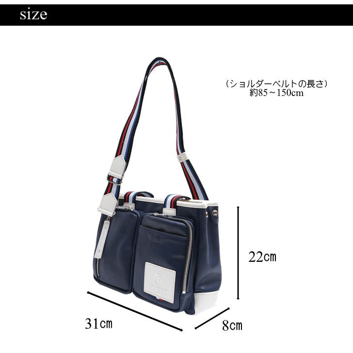 【正規取扱店】【CASTELBAJAC】[ローレンシリーズ] 037501 カステルバジャック Loren ローレン ドライビングトート ショルダーバッグ 2way トート 斜め掛け カバン ゴルフ おしゃれ 人気 ギフト