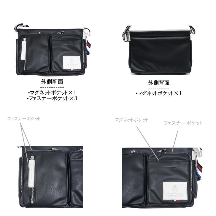 【正規取扱店】【CASTELBAJAC】[ローレンシリーズ] 037102  カステルバジャック Loren ローレン ミニショルダーバッグ ショルダーバッグ サコッシュ ボディ 斜め掛け カバン ゴルフ スポーティー バレンタイン おしゃれ 人気 正規取扱店ギフト