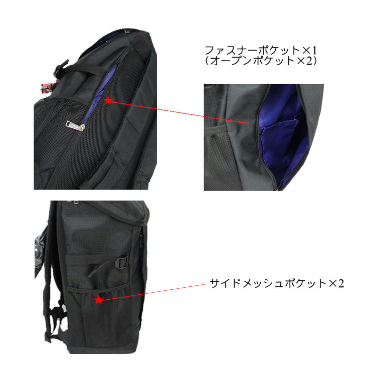 【EASTBOYオリジナルノベルティ付】EASTBOY イーストボーイ スクエア型 リュックサック 30L B4 No. EBA27 デイパック バックパック スクール レディース 大容量 部活 習い事 学生 シンプル 高校生 中学生 おしゃれ かわいい  通塾 送料無料 人気