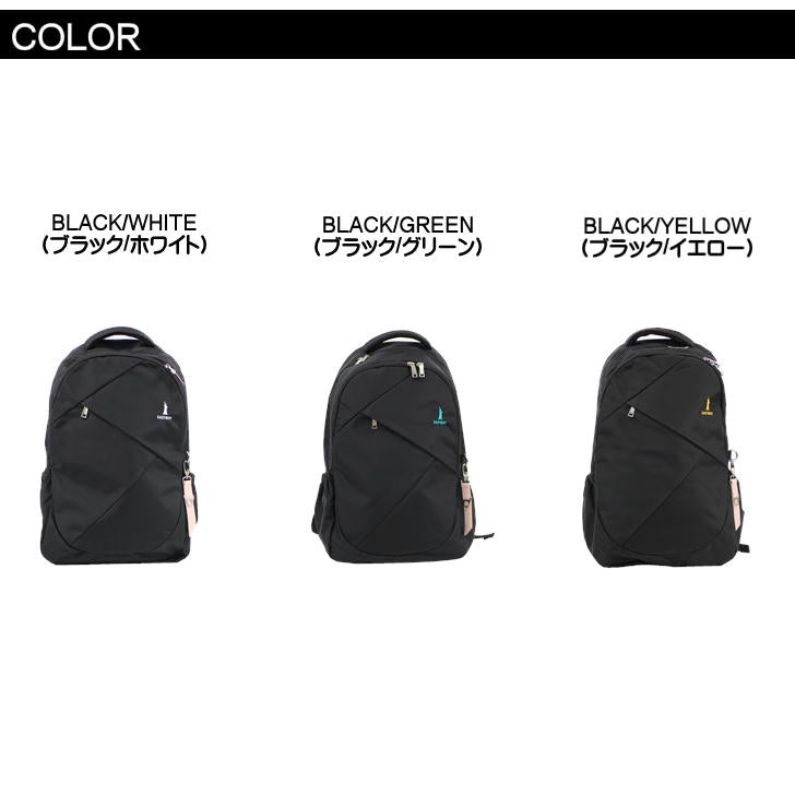 【EAST BOYオリジナルノベルティ付】EASTBOY イーストボーイ プランタン リュックサック EBA45 30L デイパック バックパック スクール レディース 大容量 部活 学生 シンプル 高校生 中学生  かわいい 使いやすい 通塾 送料無料