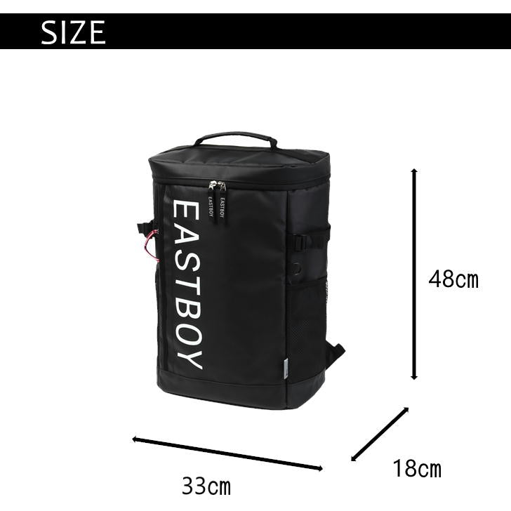 【EASTBOYオリジナルノベルティ付】EASTBOY イーストボーイ サイトシリーズ スクエア型 リュックサック 28L EBY20 デイパック バックパック スクール 通学 大容量 部活 習い事 学生 シンプル 高校生 中学生 おしゃれ かわいい 使いやすい 送料無料