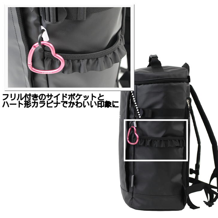 【EAST BOYオリジナルノベルティ付】EASTBOY  イーストボーイ アリス リュックサック EBA55 30L デイパック バックパック スクール レディース フリル ハート スクエア型  シンプル  ガーリー 高校生 中学生 通塾 送料無料 人気