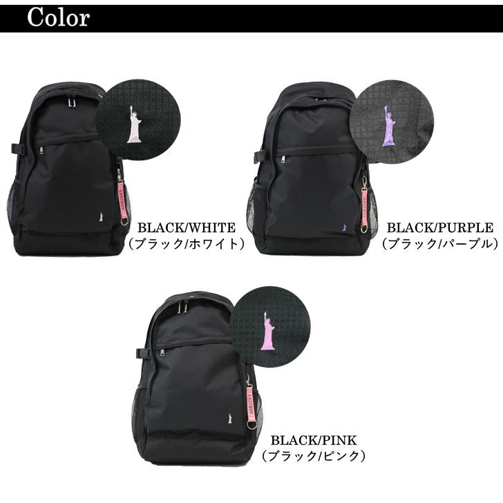 【EASTBOYオリジナルノベルティ付】EASTBOY イーストボーイ ETUDE エチュード リュックサック EBA51 28-40L デイパック バックパック 容量拡張機能 スクール部活 習い事 学生 人気 ガーリー 高校生 中学生 おしゃれ 通塾 送料無料 ギフト