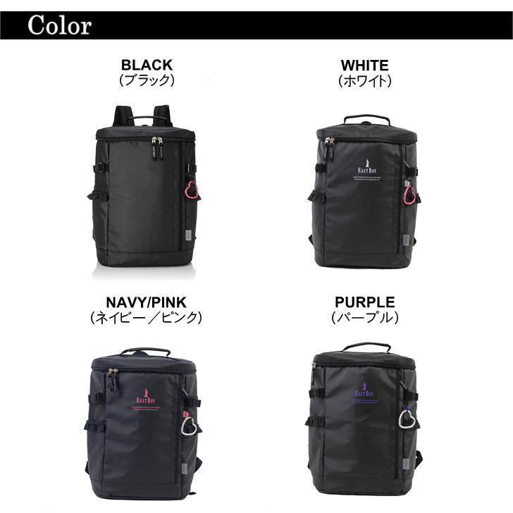 【EAST BOYオリジナルノベルティ付】EASTBOY  イーストボーイ アリス リュックサック EBA55 30L デイパック バックパック スクール レディース フリル ハート スクエア型  シンプル  ガーリー 高校生 中学生 通塾 送料無料 人気