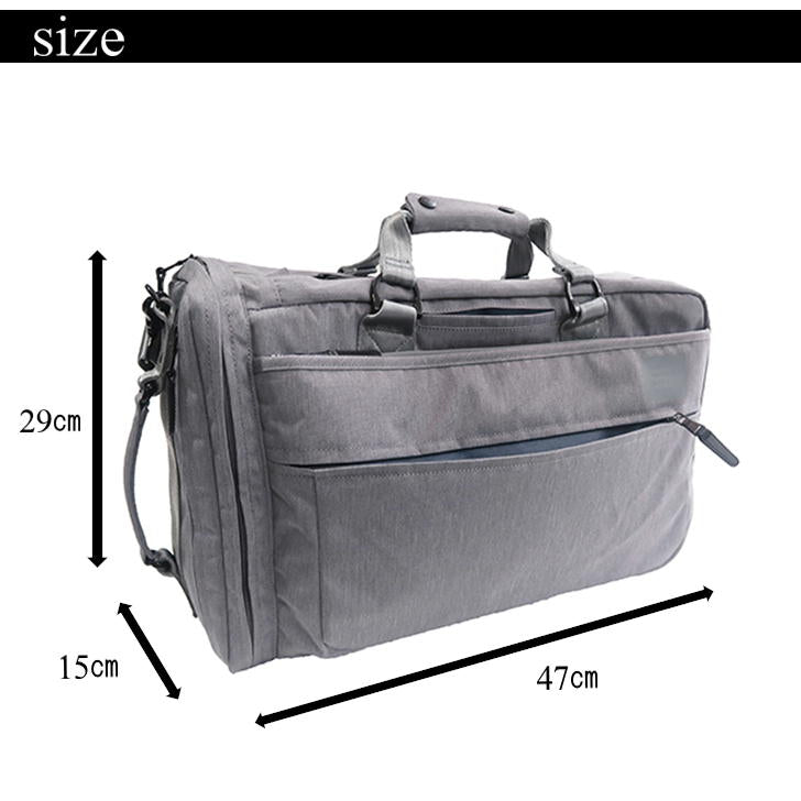 P.I.D PID Grade グレーデ ビジネスリュック ショルダーバッグ ブリーフケース 4way バッグパック ビジネスバッグ PAT103 通勤 デイバック ヒューズボックス カバン 仕事 送料無料 人気