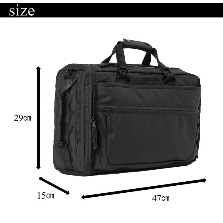 P.I.D PID Grade グレーデ ビジネスリュック ショルダーバッグ ブリーフケース 3way バッグパック ビジネスバッグ PAT203 通勤 デイバック ヒューズボックス カバン 仕事 送料無料 ギフト プレゼント 新社会人 人気