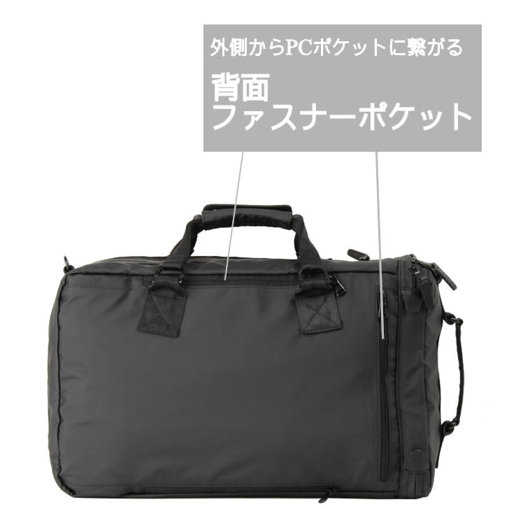 P.I.D PID Grade グレーデ ビジネスリュック ショルダーバッグ ブリーフケース 3way バッグパック ビジネスバッグ PAT203 通勤 デイバック ヒューズボックス カバン 仕事 送料無料 ギフト プレゼント 新社会人 人気