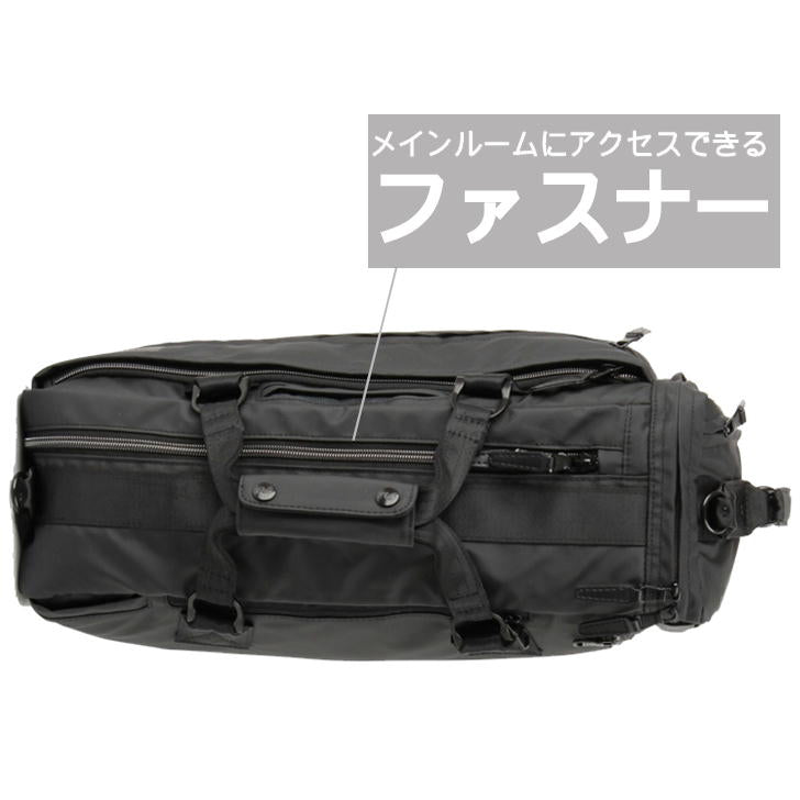P.I.D PID Grade グレーデ ビジネスリュック ショルダーバッグ ブリーフケース 3way バッグパック ビジネスバッグ PAT203 通勤 デイバック ヒューズボックス カバン 仕事 送料無料 ギフト プレゼント 新社会人 人気