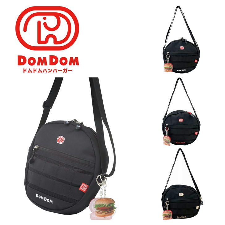 【レターパック配送/時間指定不可】DOMDOM ドムドム DM004 ショルダーバッグ 斜め掛け 肩掛け ラウンド サークル 普段使い ミニバ アウトドア 旅行 通勤 通学 おしゃれ 可愛い どむぞう ドムドムバーガー ノベルティ キーホルダー 正規品