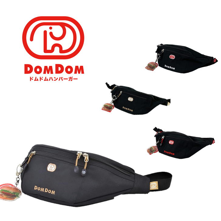 【レターパック配送/時間指定不可】DOMDOM ドムドム DM005 ウエストバッグ ボディバッグ 斜め掛け サコッシュ ウエストポーチ 普段使い  アウトドア 旅行 散歩 おしゃれ 可愛い どむぞう ドムドムバーガー ノベルティ キーホルダー 正規品