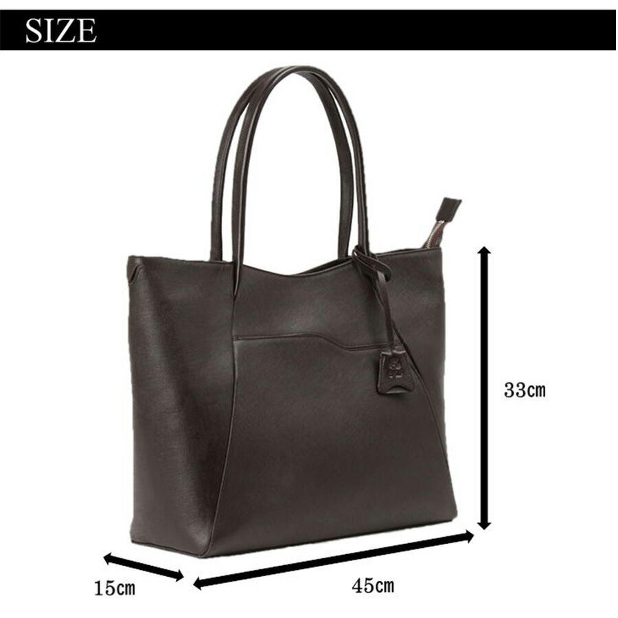 P.I.D ピーアイディー selva セルヴァ Business  エレガンス牛革トートバッグ  PAP202 トート 肩掛け 手提げ 本革 レザー ビジネス 旅行 通勤 鞄 雑誌掲載 おしゃれ ブランド 人気 ギフト プレゼント 父の日 誕生日