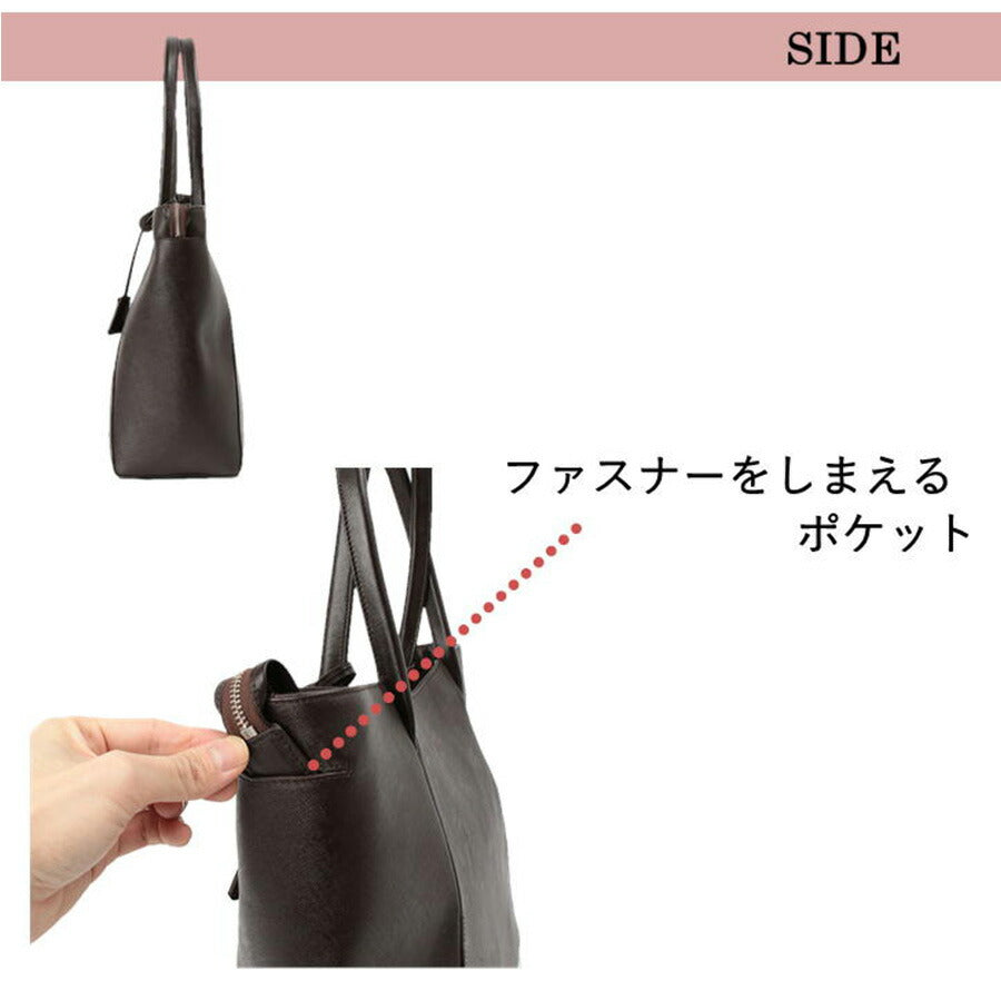 P.I.D ピーアイディー selva セルヴァ Business  エレガンス牛革トートバッグ  PAP202 トート 肩掛け 手提げ 本革 レザー ビジネス 旅行 通勤 鞄 雑誌掲載 おしゃれ ブランド 人気 ギフト プレゼント 父の日 誕生日