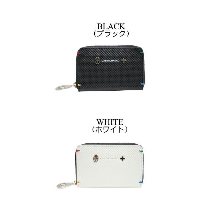【正規取扱店】【CASTELBAJAC】[トルクシリーズ] 096632 カステルバジャック トルク 小銭入れ ラウンドファスナー メンズ レディース ゴルフ おしゃれ 人気 牛革 ギフト プレゼント