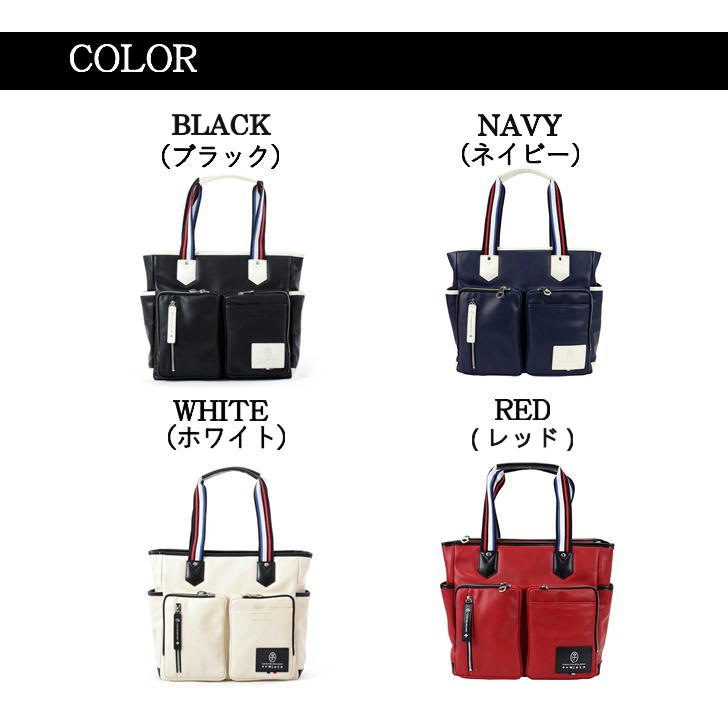 【正規取扱店】【CASTELBAJAC】[ローレンシリーズ] 037701 カステルバジャック ローレン トートバッグ A4 カバン 鞄 メンズ レディース バジャック ゴルフ おしゃれ 人気 限定