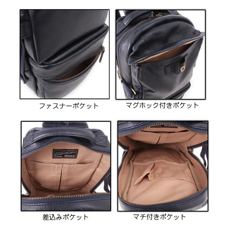 AVIREX アビレックス Bulto（ブルト）シリーズ AVX5611 ボディバッグ ワンショルダーバッグ 斜めがけバッグ ミリタリー マニッシュ　鞄 ユニセックス アウトドア  革 牛革 マジックテープ タウン プレゼント おしゃれ 人気