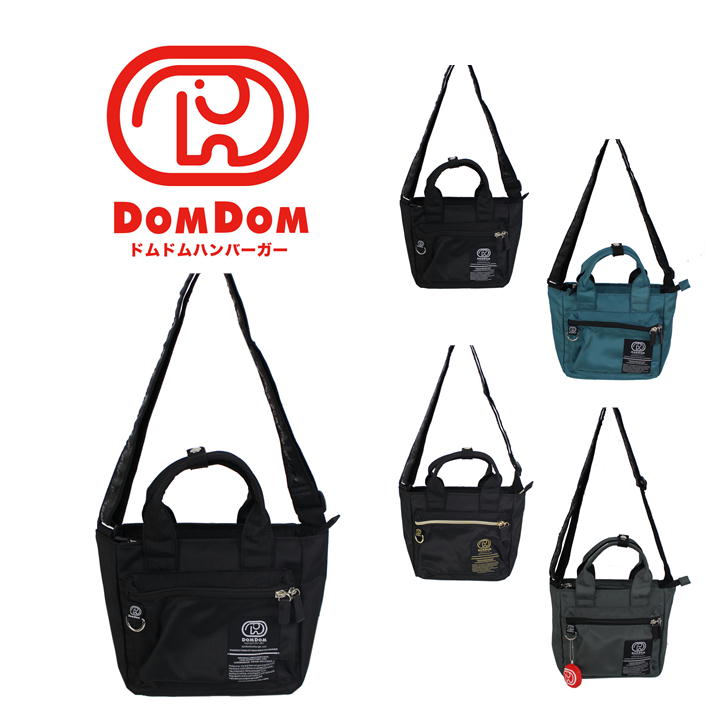【レターパック配送/時間指定不可】DOMDOM ドムドム DM021 ショルダーバッグ ミニトート 斜め掛け 肩掛け 普段使い ミニバッグ アウトドア 旅行 通勤 通学 おしゃれ 可愛い どむぞう ドムドムバーガー ノベルティ キーホルダー 正規品